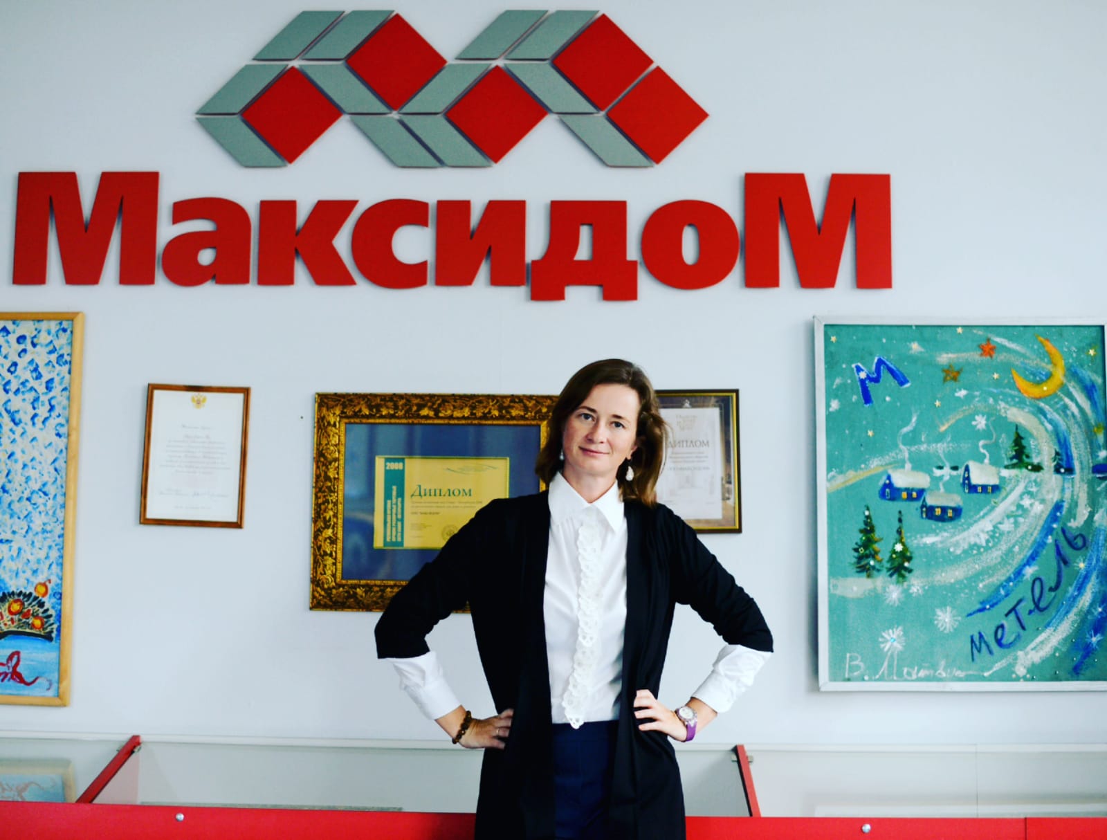 ФОТО: Личный архив 