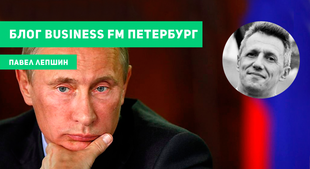 Россия 1917-2017. Что общего?