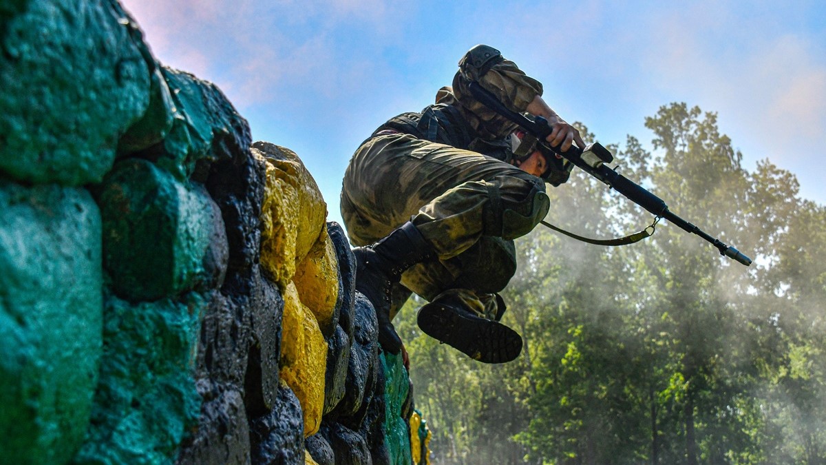 Мобилизация