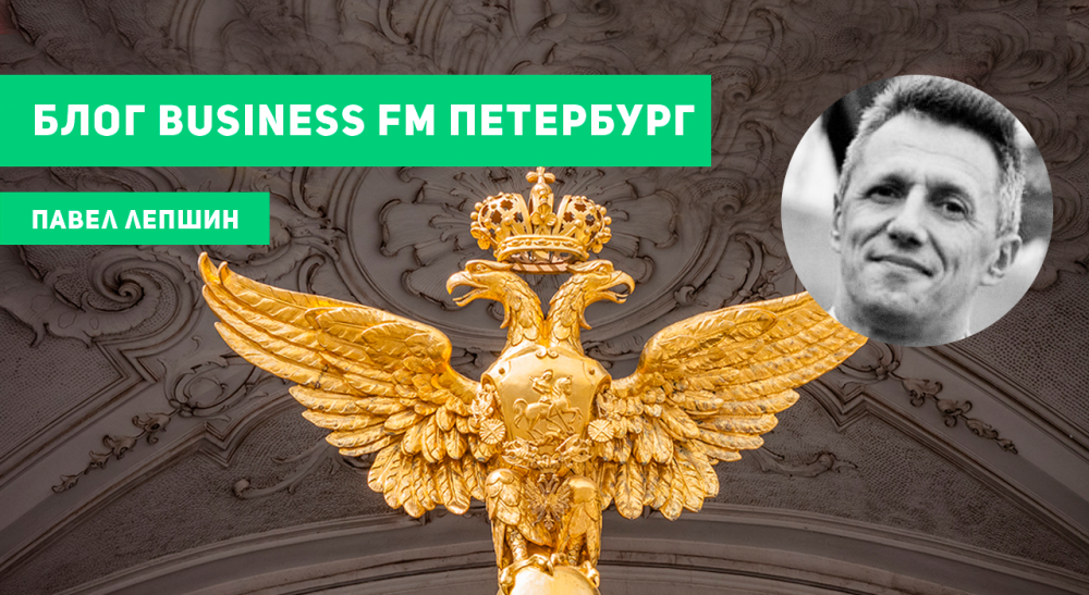 Монархия как логическое продолжение демократии