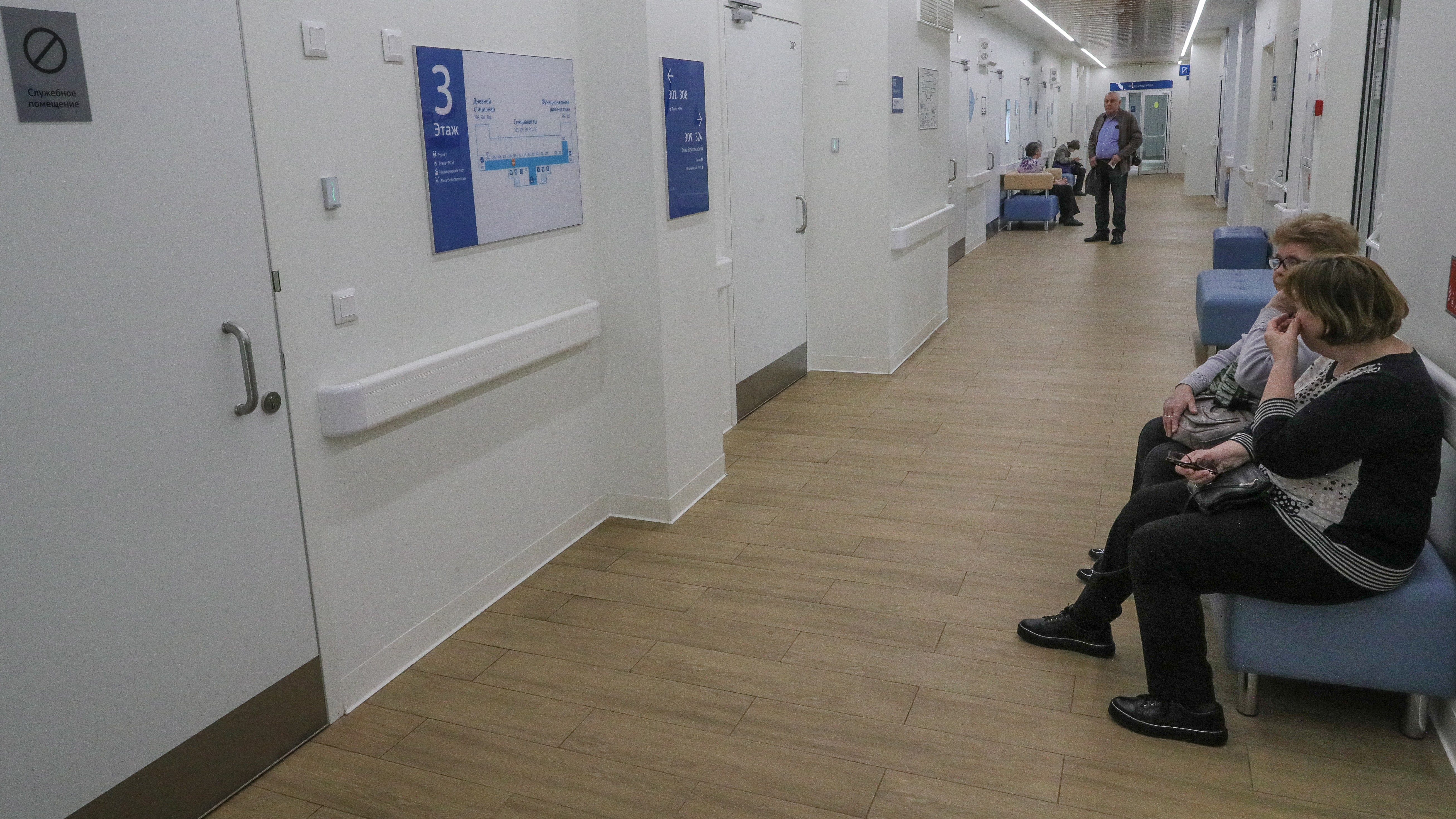 Проведенное россиянами время на больничном снизилось на 20% с 2023 года