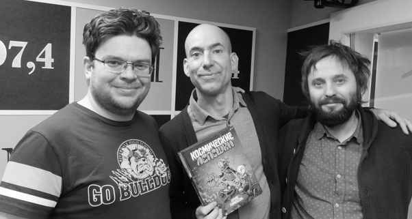 Как устроен рынок комиксов в России