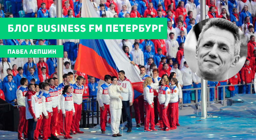 Олимпийский спорт. Агония глобального проекта