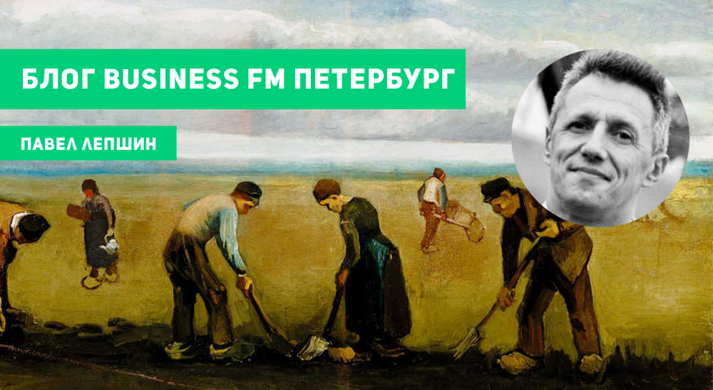 Коммунисты и крепостное право. Венец либеральных реформ