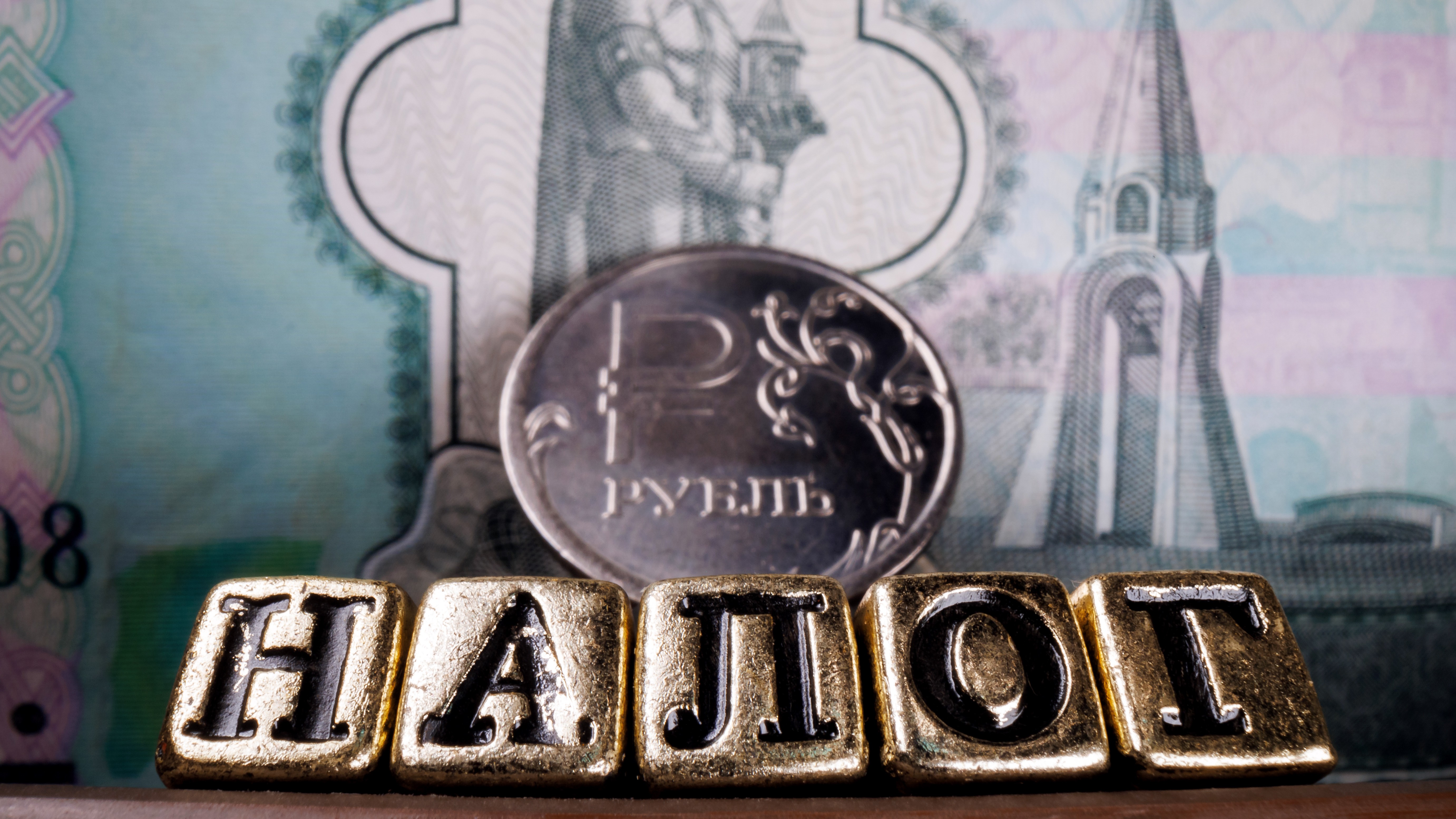 ФНС стала массово замораживать активы бизнеса при проверках