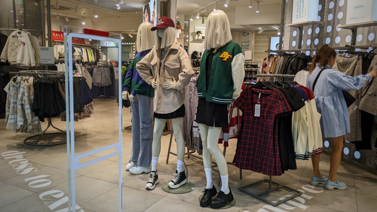 Россияне тратят на трендовые вещи в среднем 24 тысячи рублей в год
