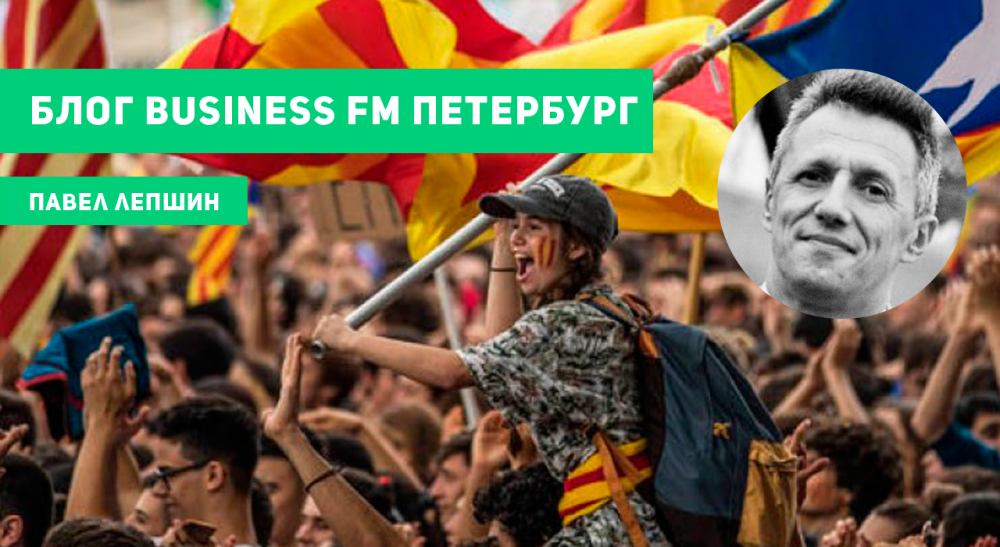 Каталонский референдум. Почему именно Каталония?