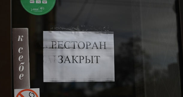 Крупнейшие рестораны Петербурга потеряют 500 млн рублей за неделю «каникул»