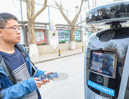 О цифровизации РЖД и китайском патрульном роботе, призванном заменить живых охранников