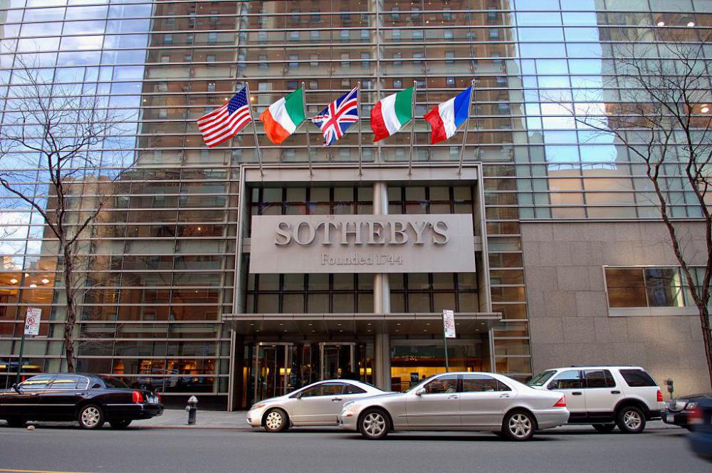 Об отчете Sotheby’s
