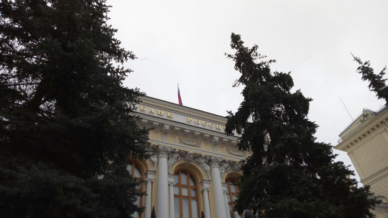 Банк России получил от петербуржцев более 8 тыс. жалоб с января 2025 года