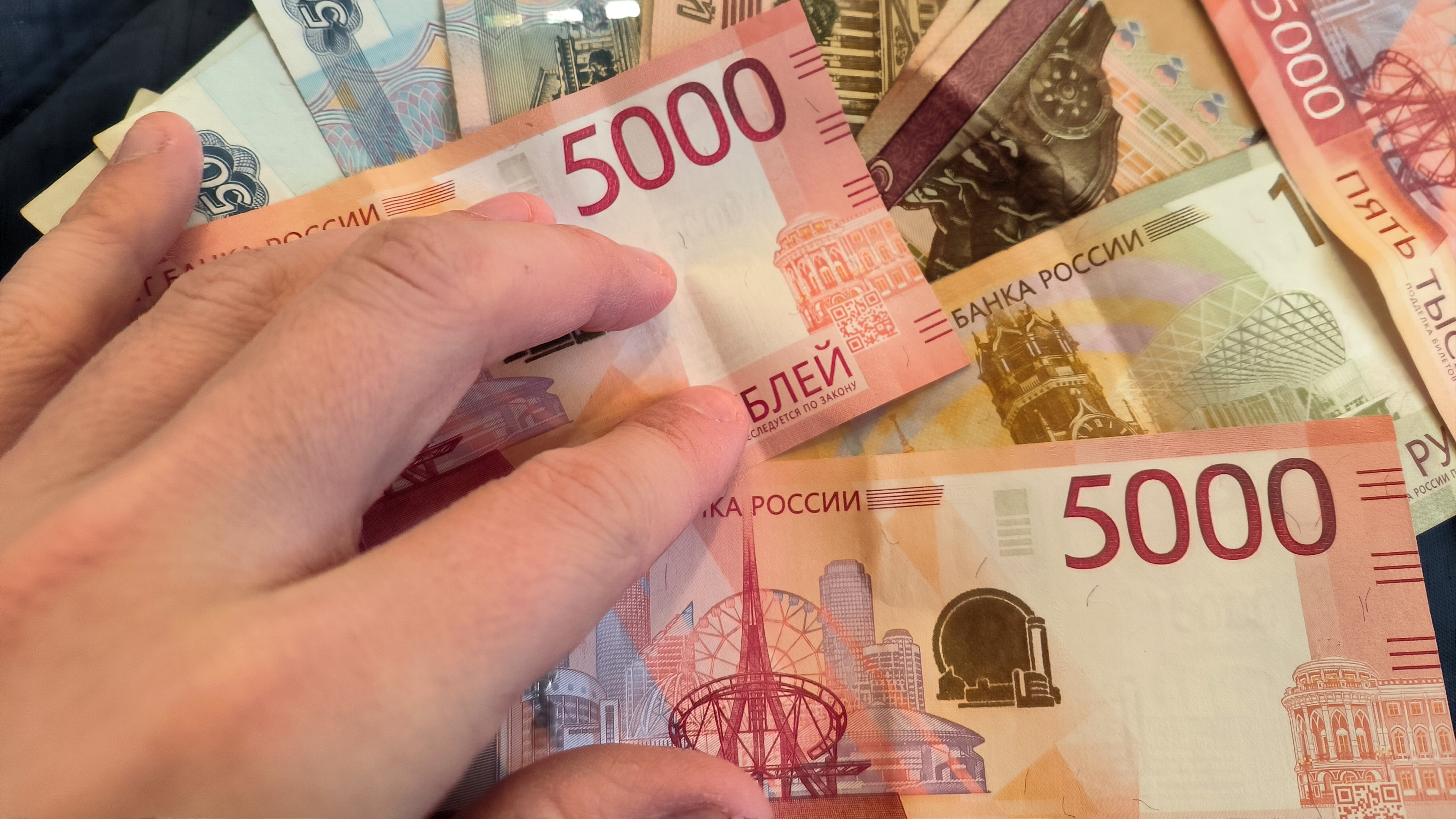 АСВ начнет расчеты с кредиторами Таврического Банка 21 января