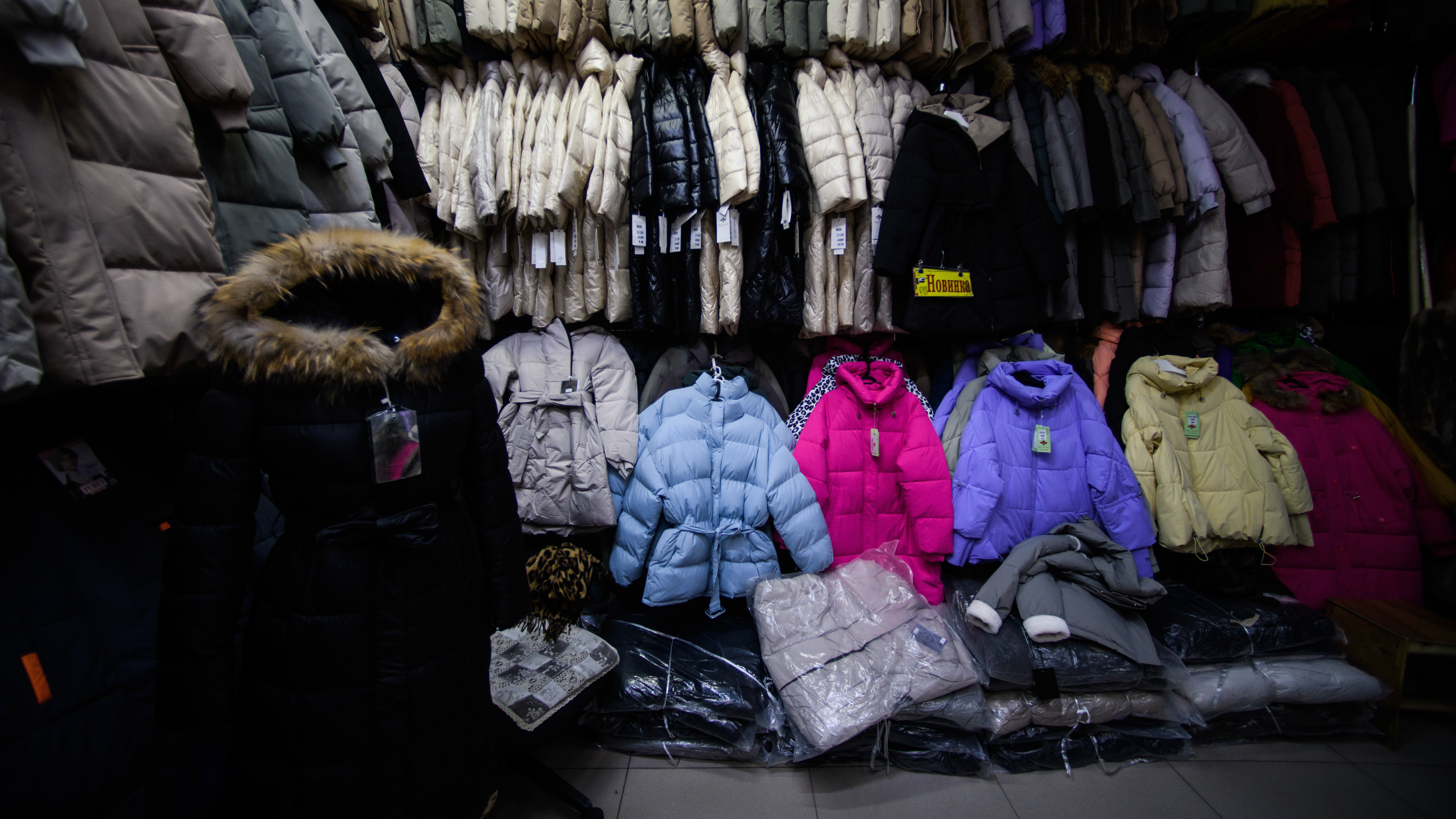 Средний бюджет россиян на зимнюю одежду составил 17 тысяч рублей