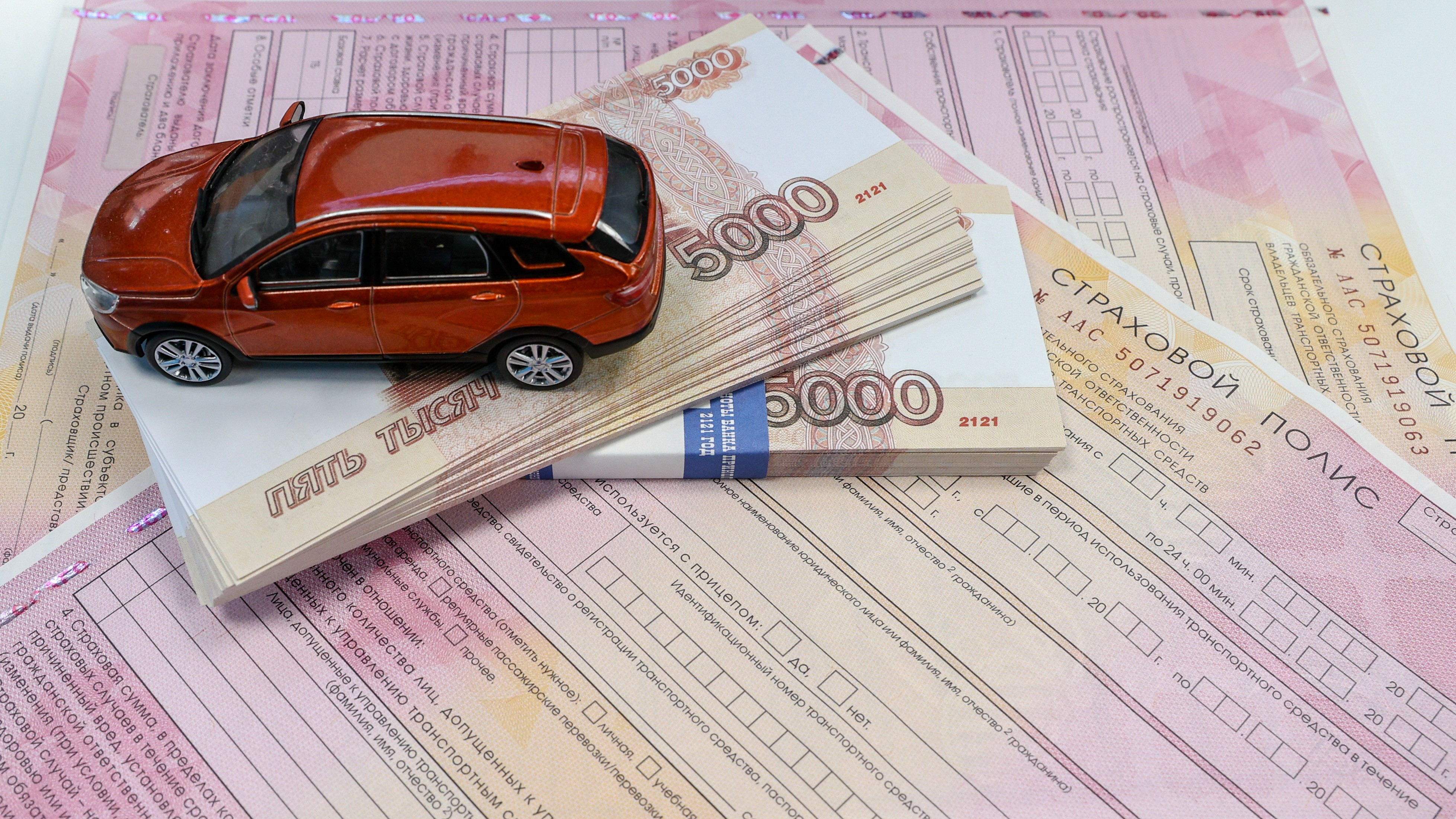 Спрос на электронные полисы ОСАГО в РФ вырос на 18% в I квартале 2026 года