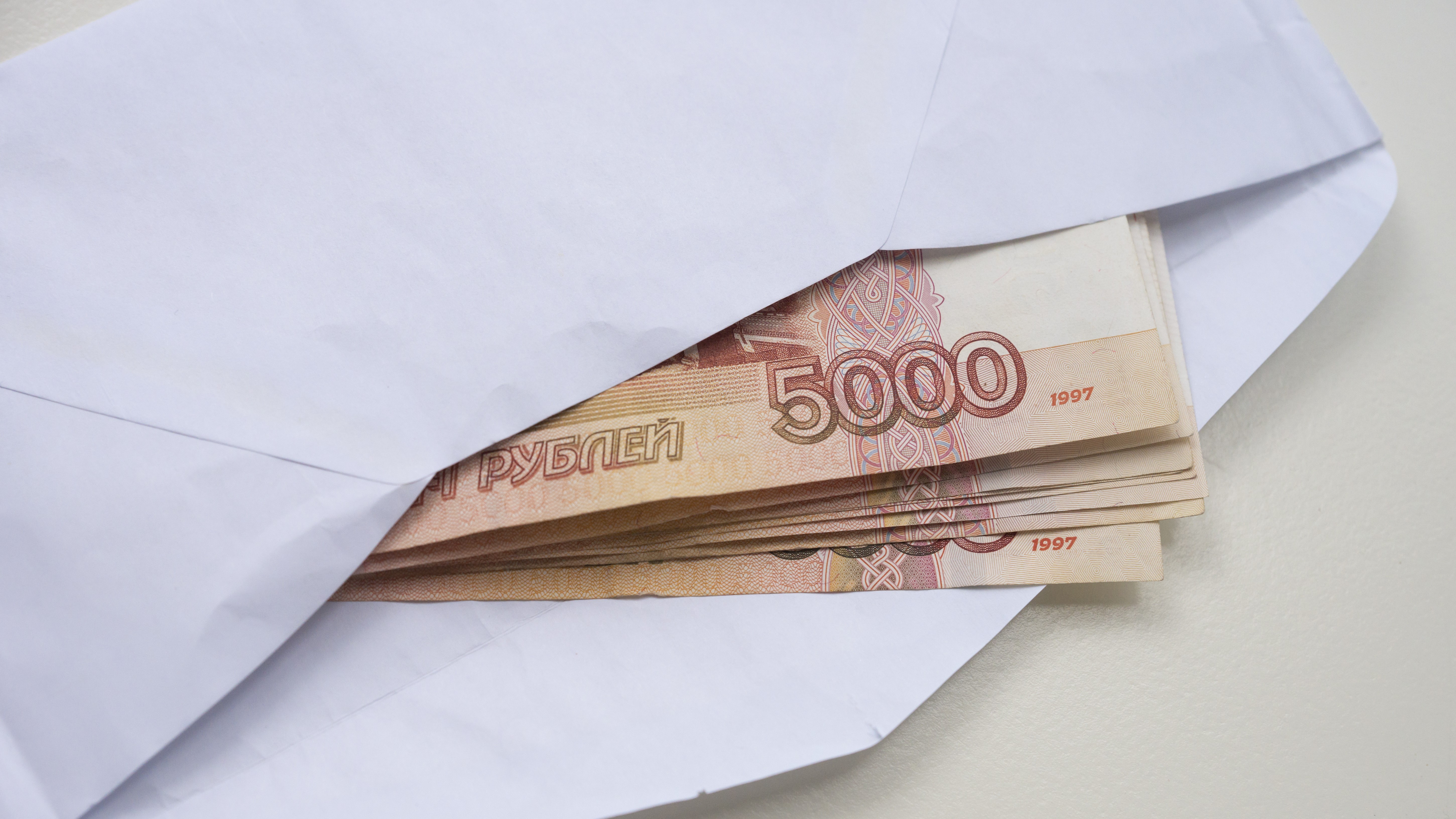 В Петербурге 7% компаний планируют выплатить премии к 23 февраля