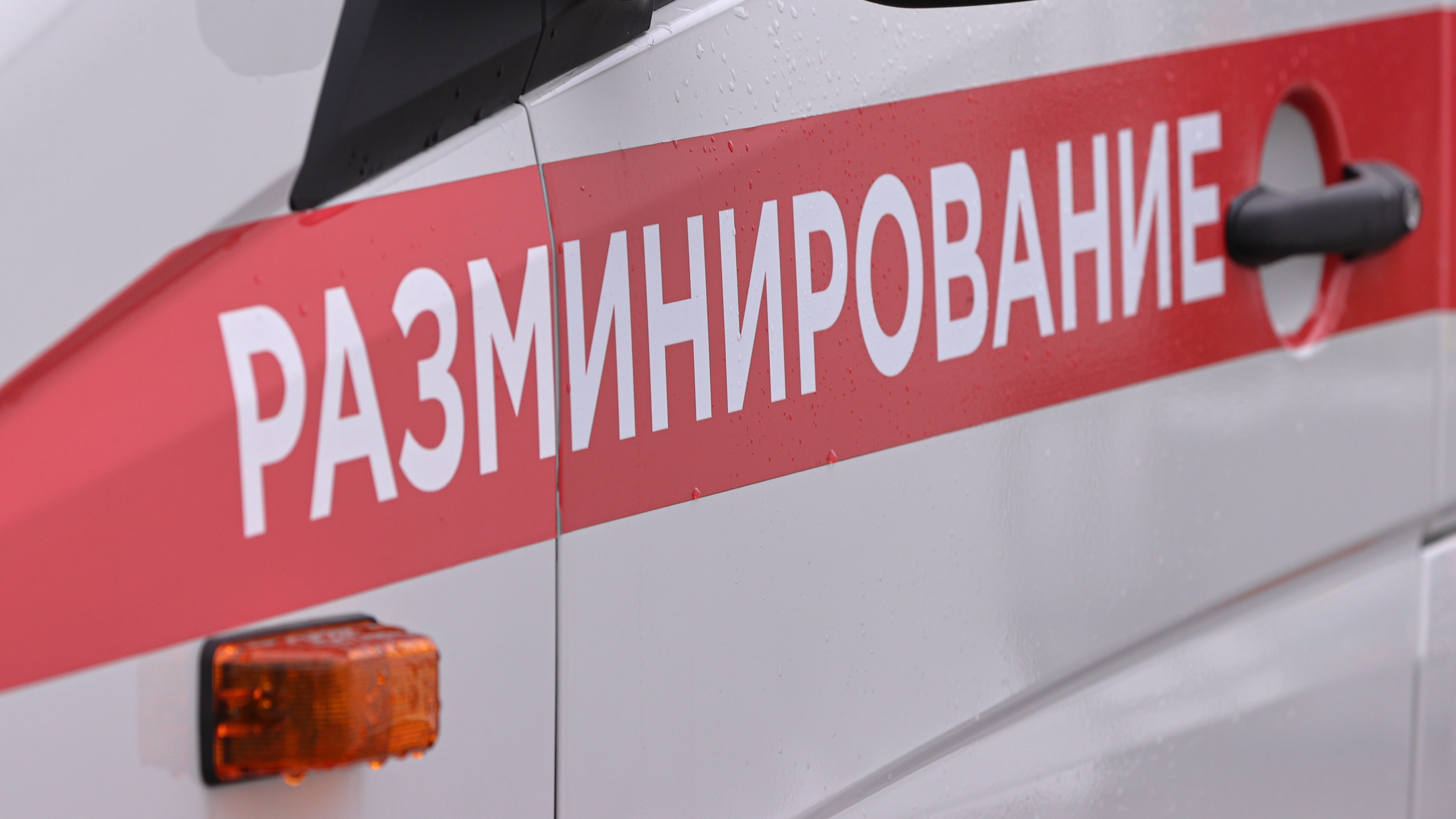 Петербург вновь накрыла волна лжеминирований
