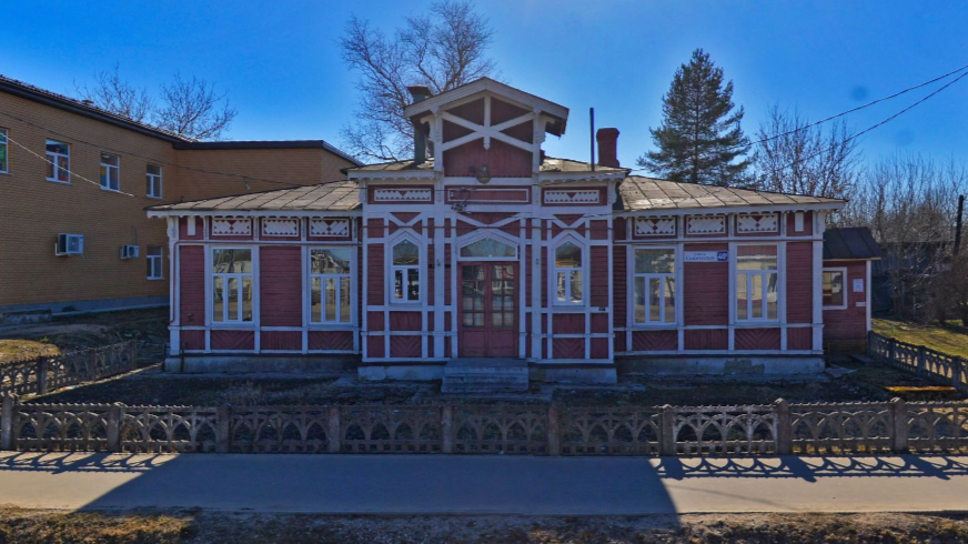 Лихославль (Тверская область)