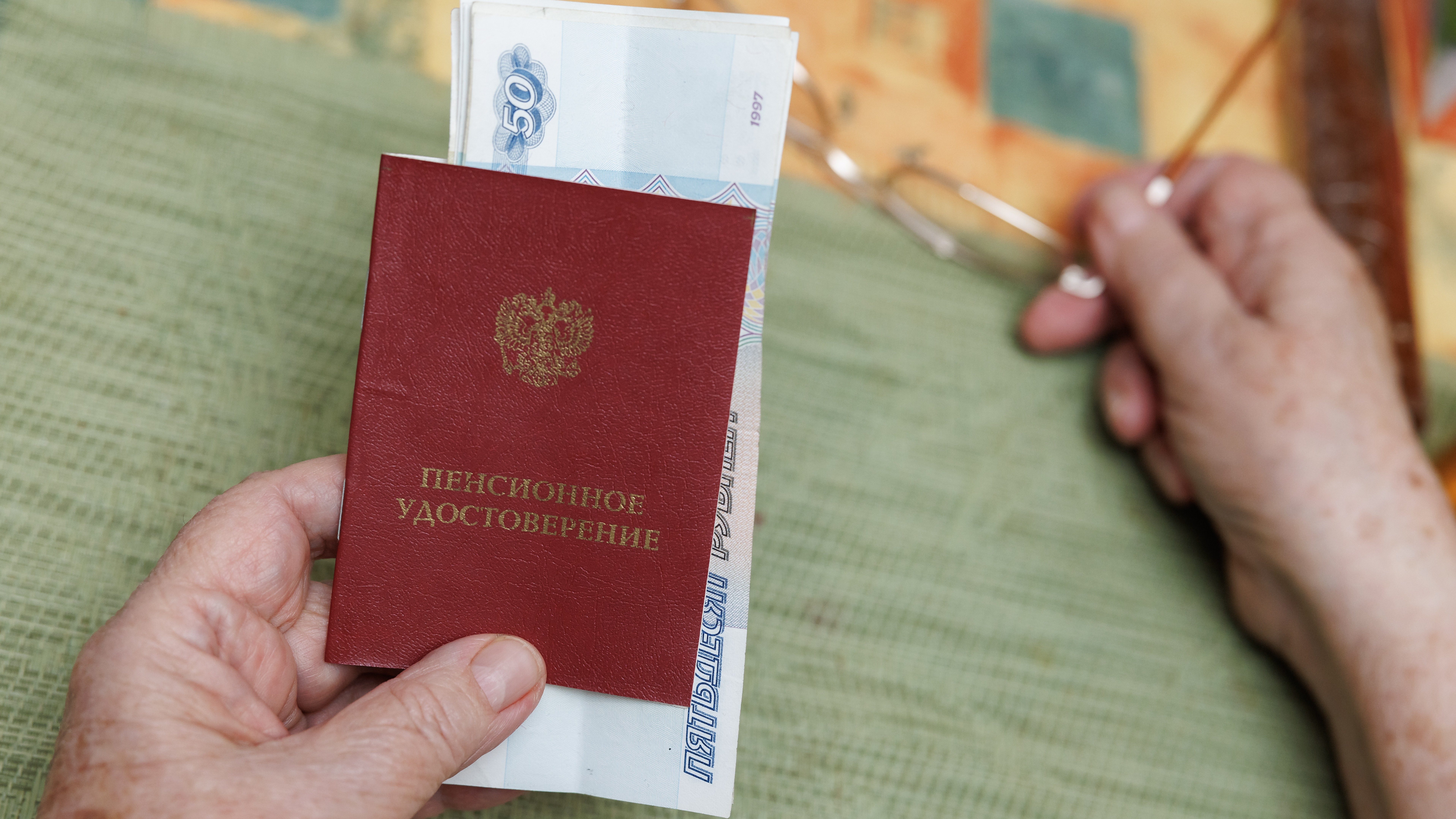 Разница пенсионных выплат в регионах превысила 23 тысячи рублей