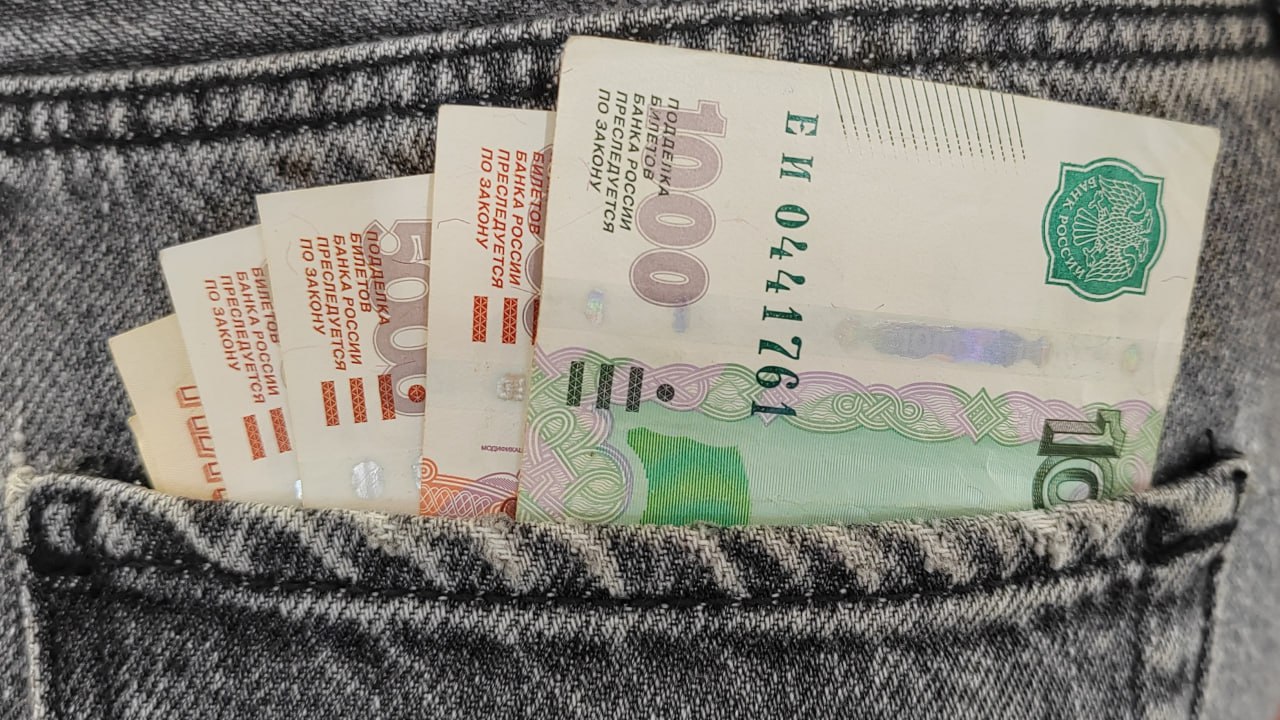 Средний размер потребкредитов в РФ в августе вырос на 20,3%