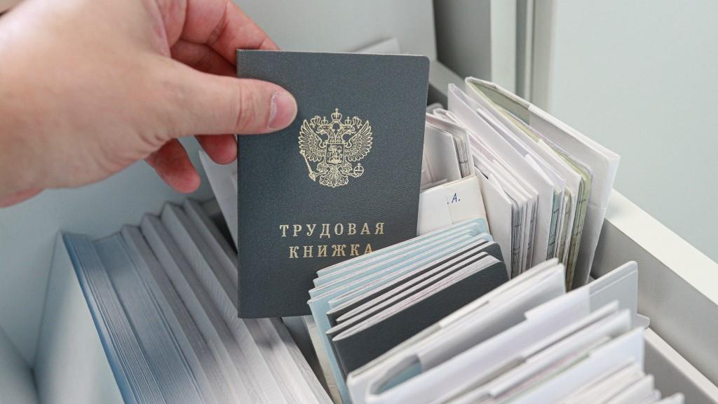 Петербург занял 22-е место по уровню безработицы среди регионов России