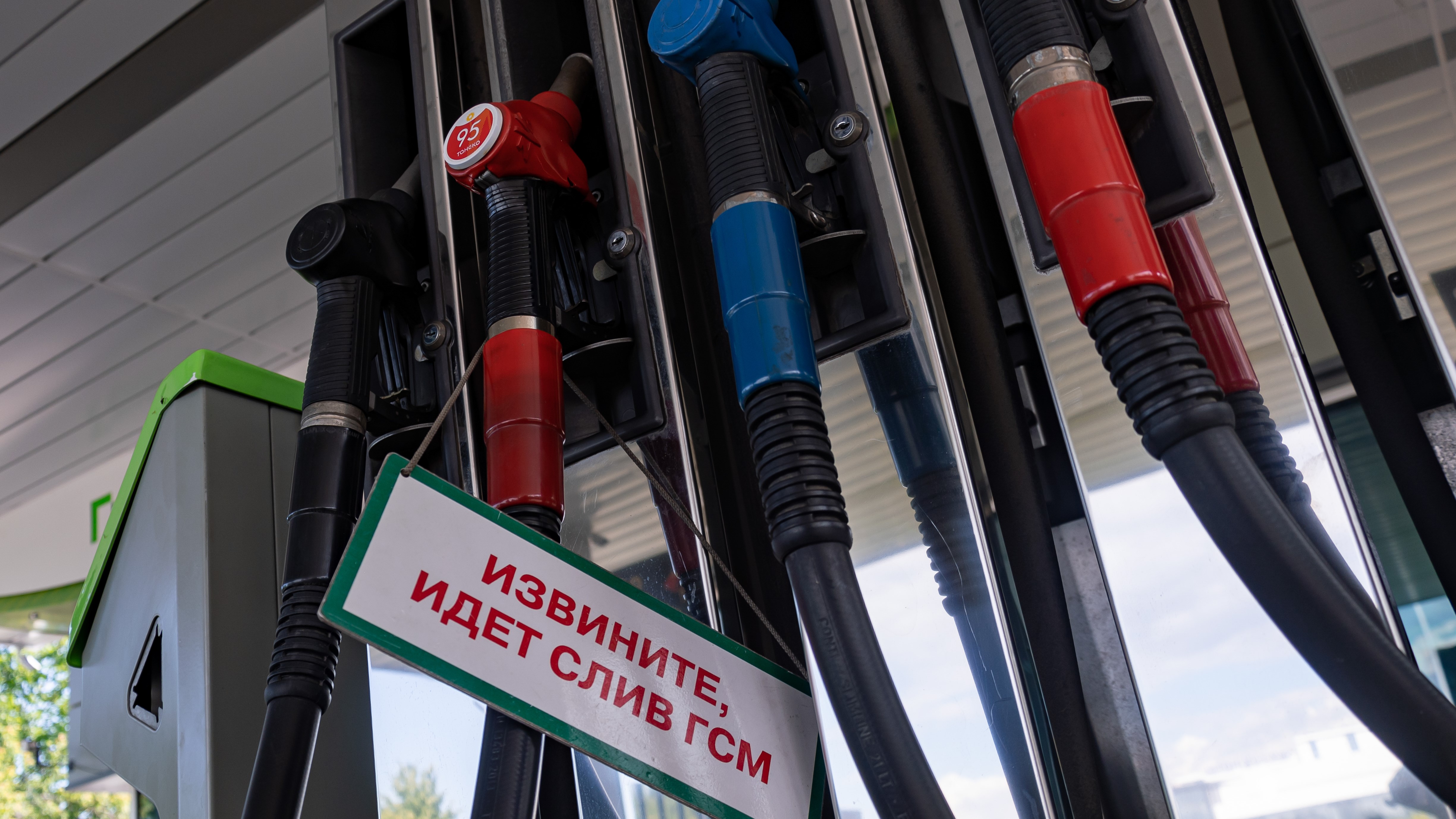 Петербуржцам стала доступна карта «Яндекса» с данными о наличии топлива на АЗС