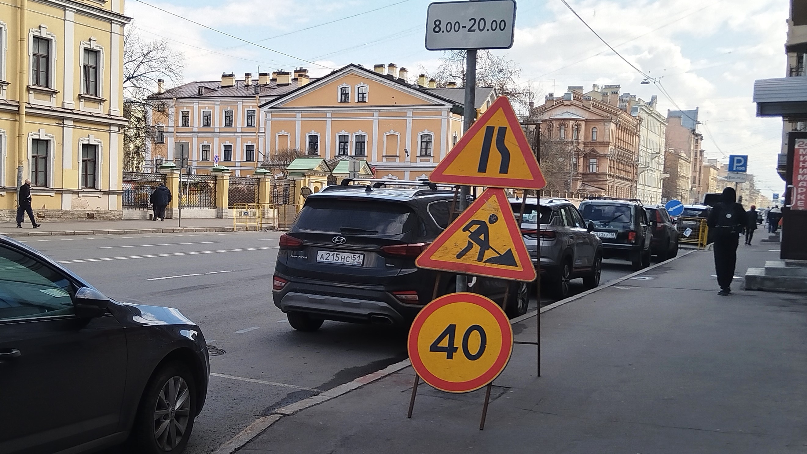 В Петербурге ограничат движение на 8-й и 9-й линии Васильевского острова