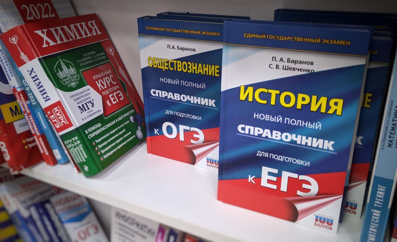 Эксперимент со сдачей двух ОГЭ в Петербурге увеличил прием в колледжи на 28%