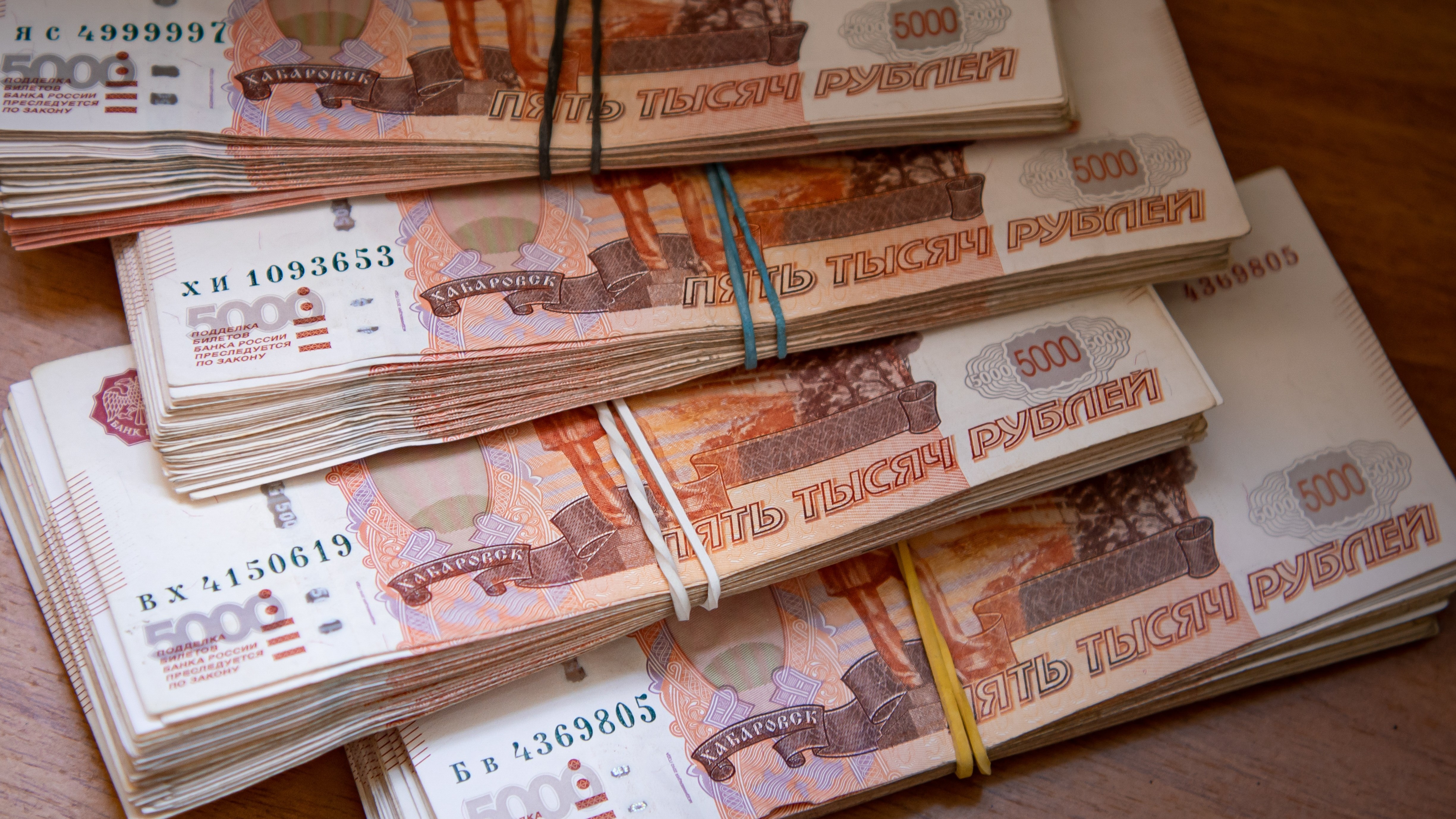 Бизнес на Северо-Западе получил за полгода 4,6 трлн рублей кредитов