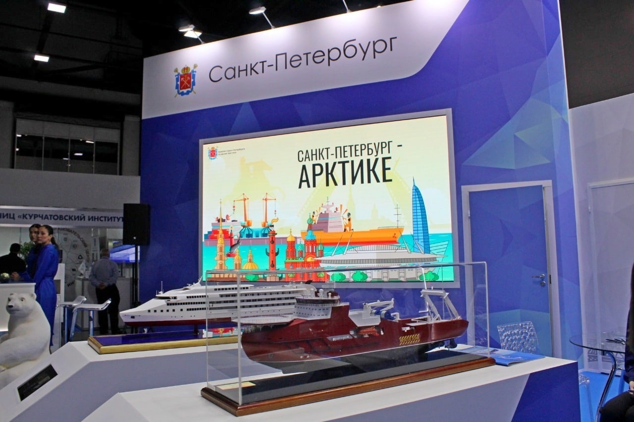 Торговый оборот Петербурга с арктическими регионами России за 2023 год вырос на 21%