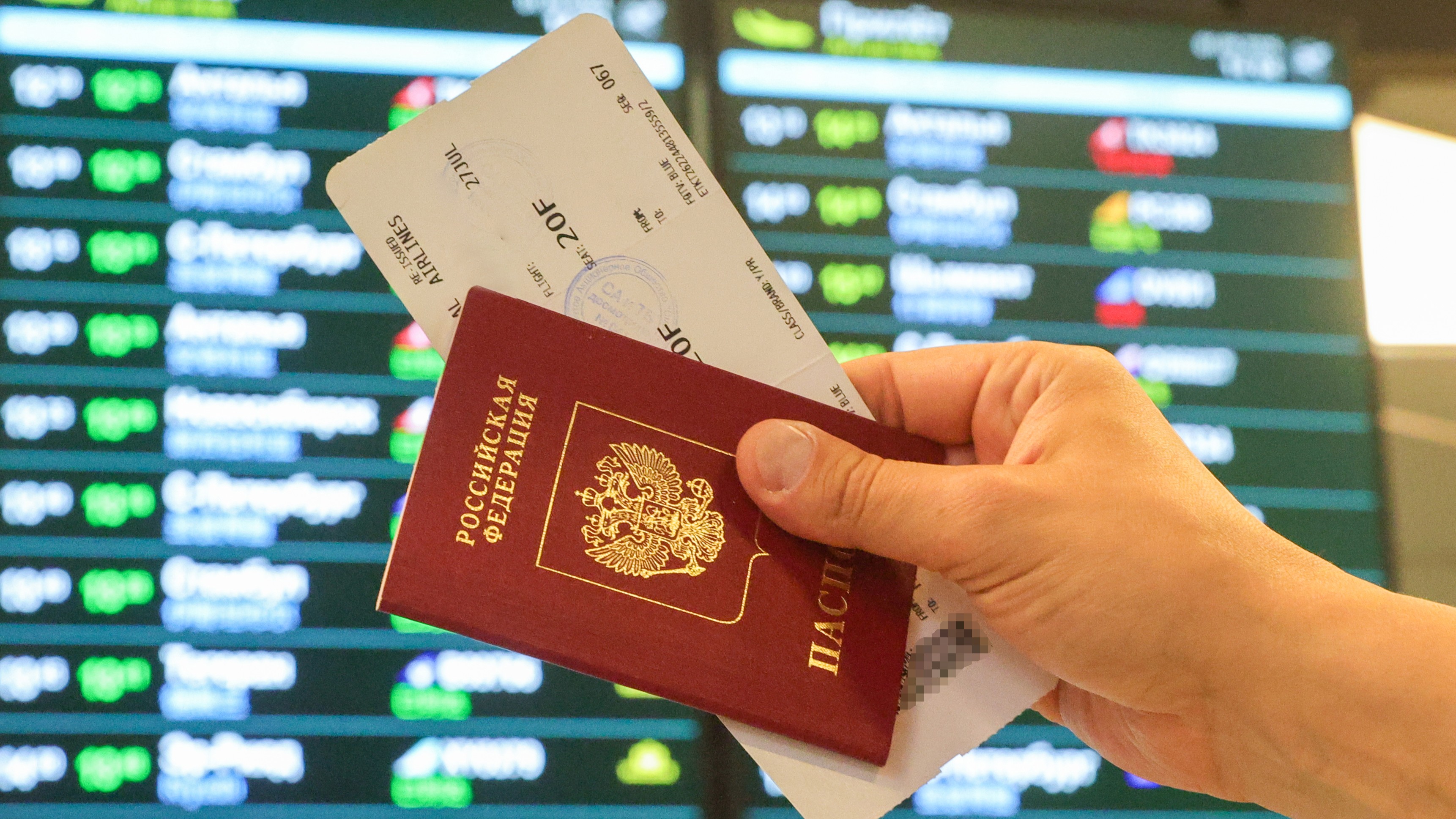 Визовые центры Японии откроются в Петербурге и Москве