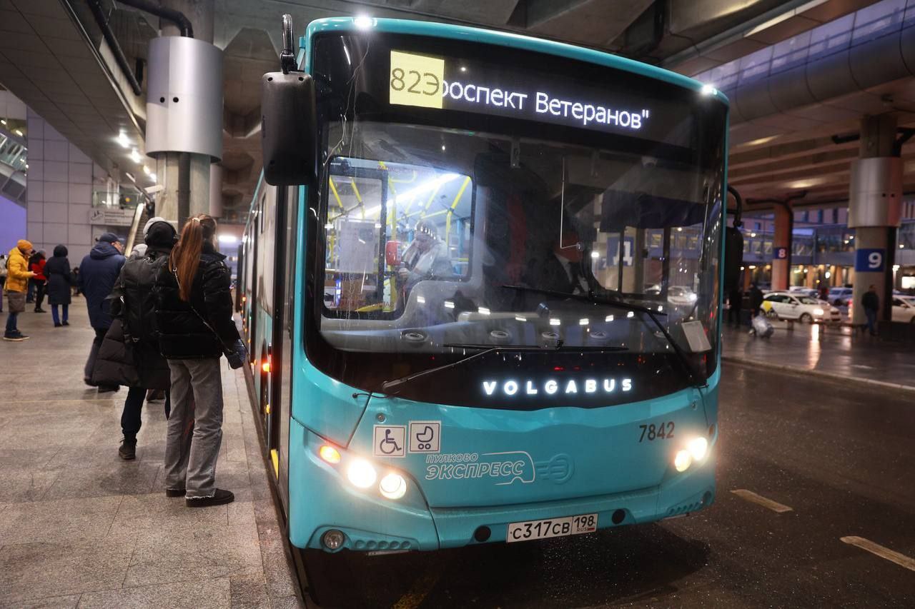 В Петербурге запустили экспресс от метро «Проспект Ветеранов» до Пулково