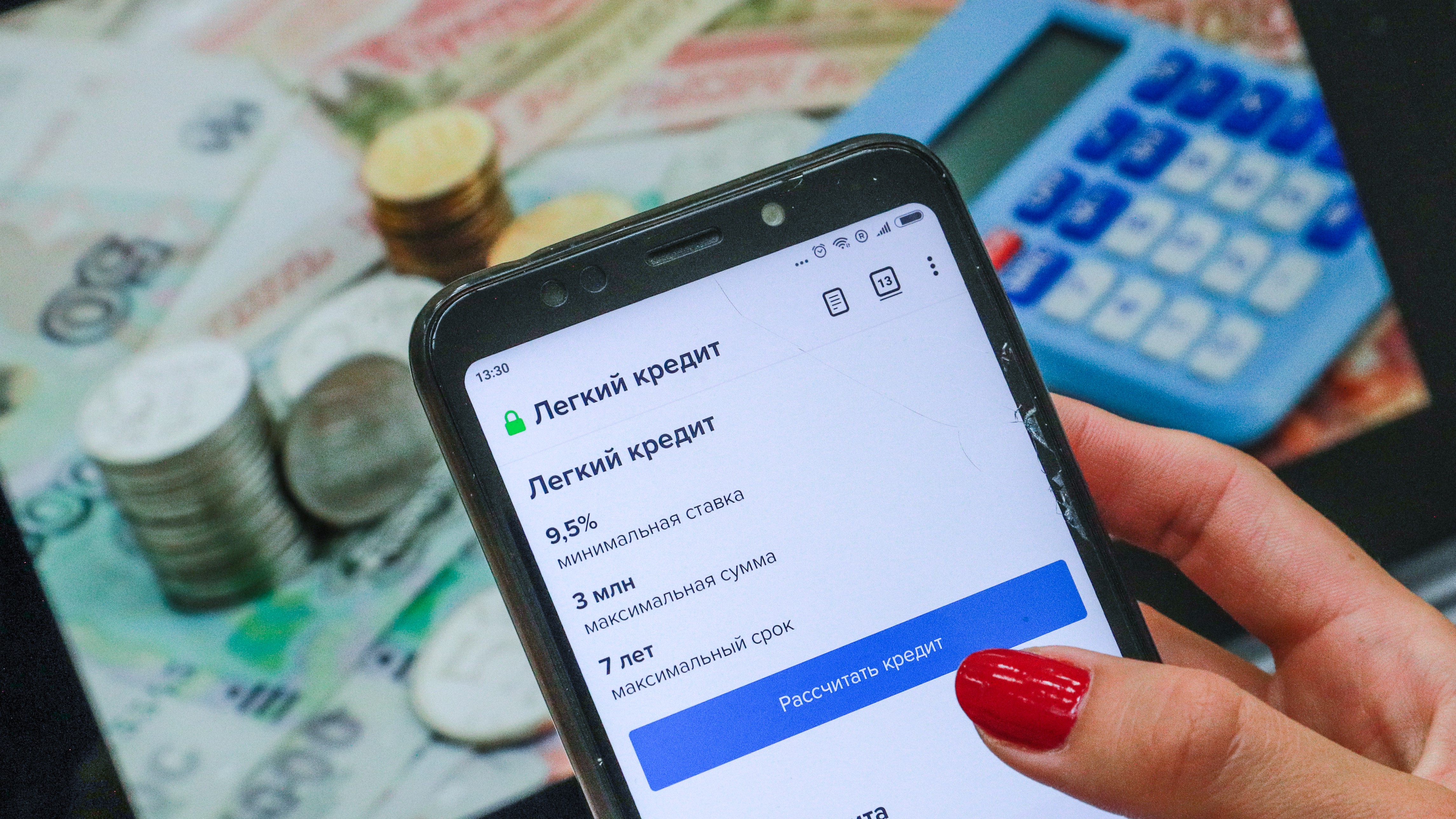 Средний размер потребкредитов в России в феврале вырос на 21,5%