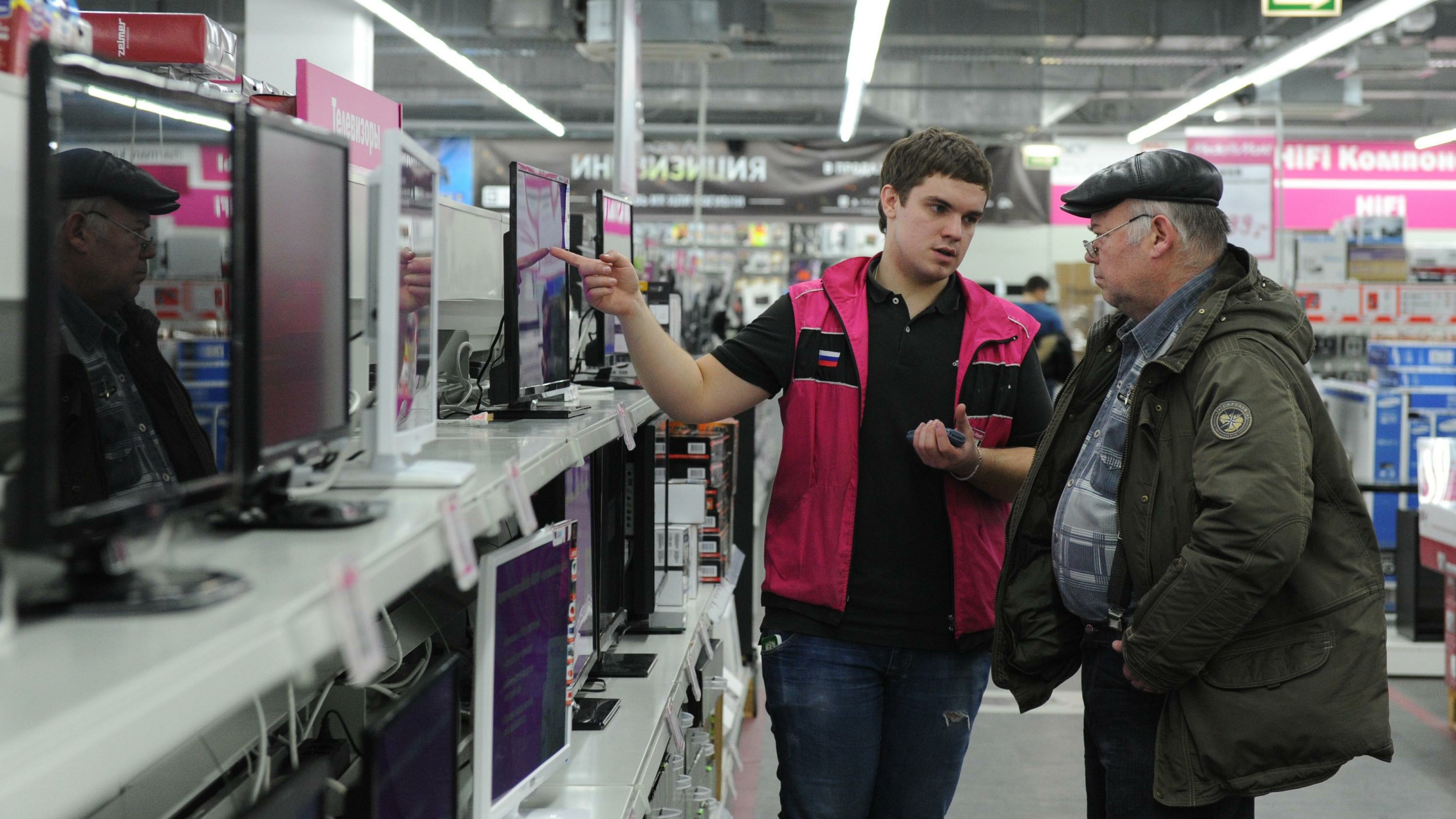 Россияне заложили на покупку бытовой техники в 2026 году 46 тысяч рублей