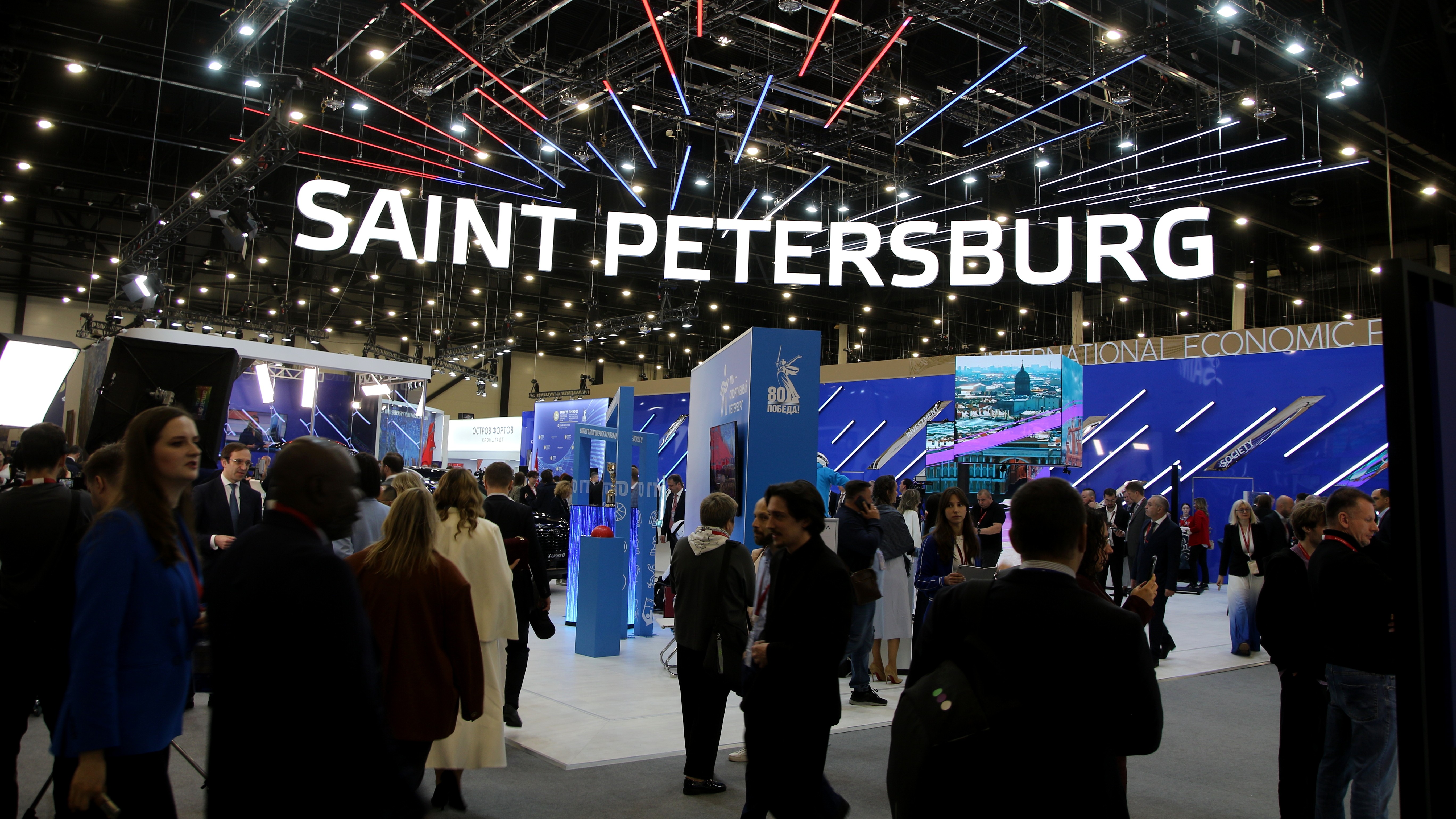 Представитель МИД РФ Захарова сообщила о приглашении Кубы на ПМЭФ-2026