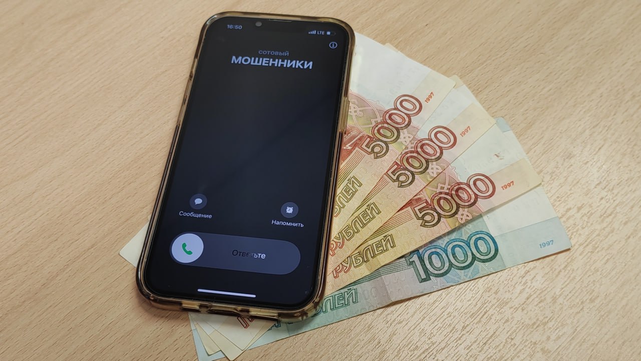 В Петербурге оператора связи оштрафовали почти на 2 млн рублей из-за мошенников