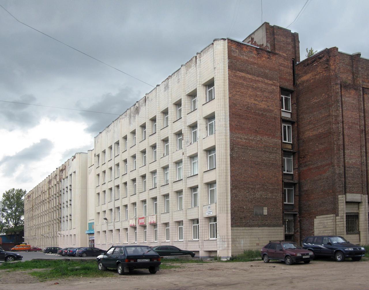 Ленинградский изоляторный завод «Пролетарий»