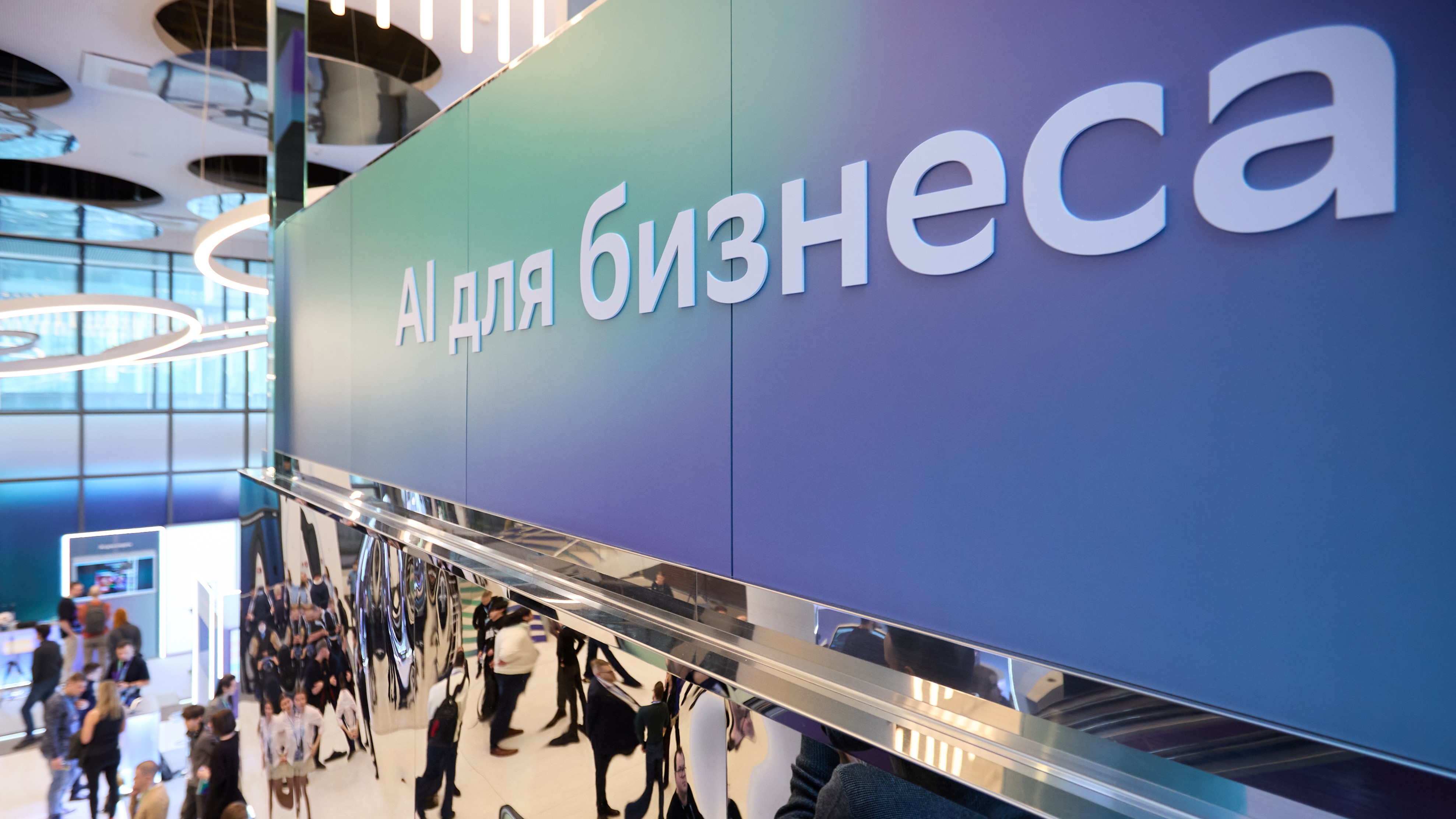 Корпоративный кредитный портфель Сбера, сформированный с использованием AI-технологий, достиг 5 трлн рублей