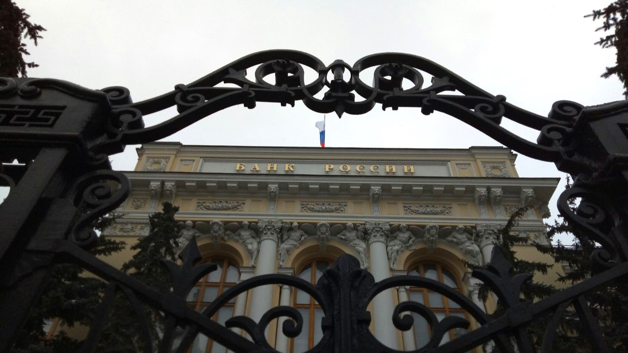 Центробанк: цифровой рубль станет привычным способом расчетов через 5-7 лет