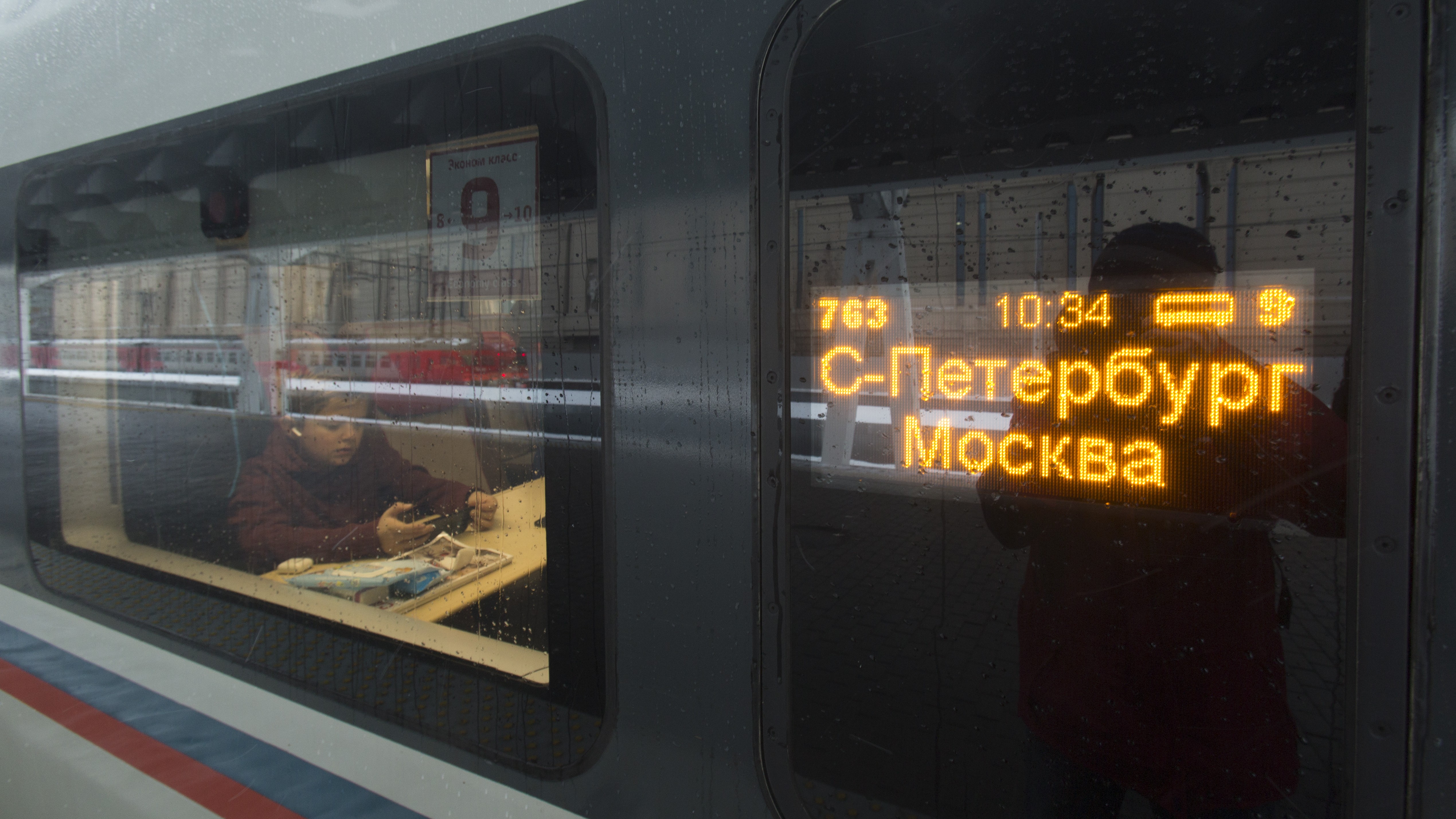 Поезд ВСМ Москва – Петербург будет приспособлен к работе в -50 градусов