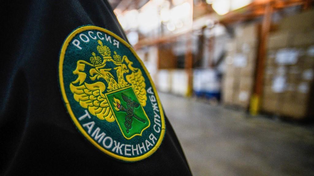 СЗТУ за девять месяцев перечислило в федеральный бюджет около 750 млрд рублей
