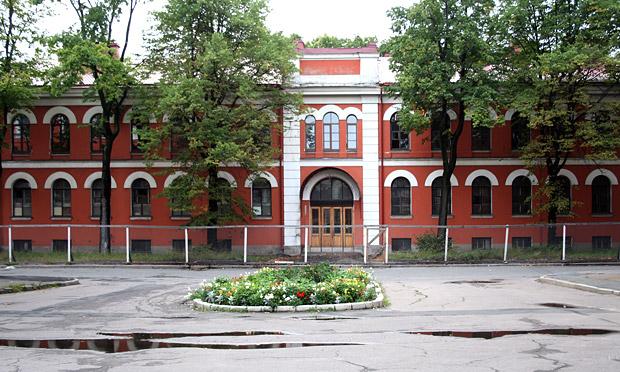 «Арсенал»