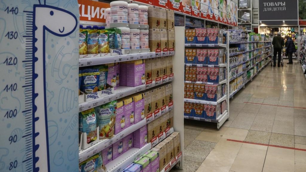 Роспотребнадзор приостановил ввоз в Россию детских сухих смесей Nestlé