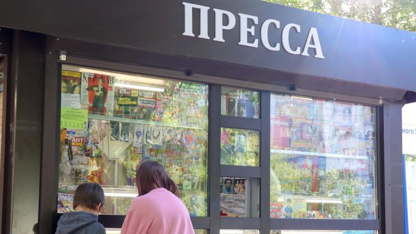Эксперты объяснили отсутствие прогресса в развитии городской сети киосков Петербурга