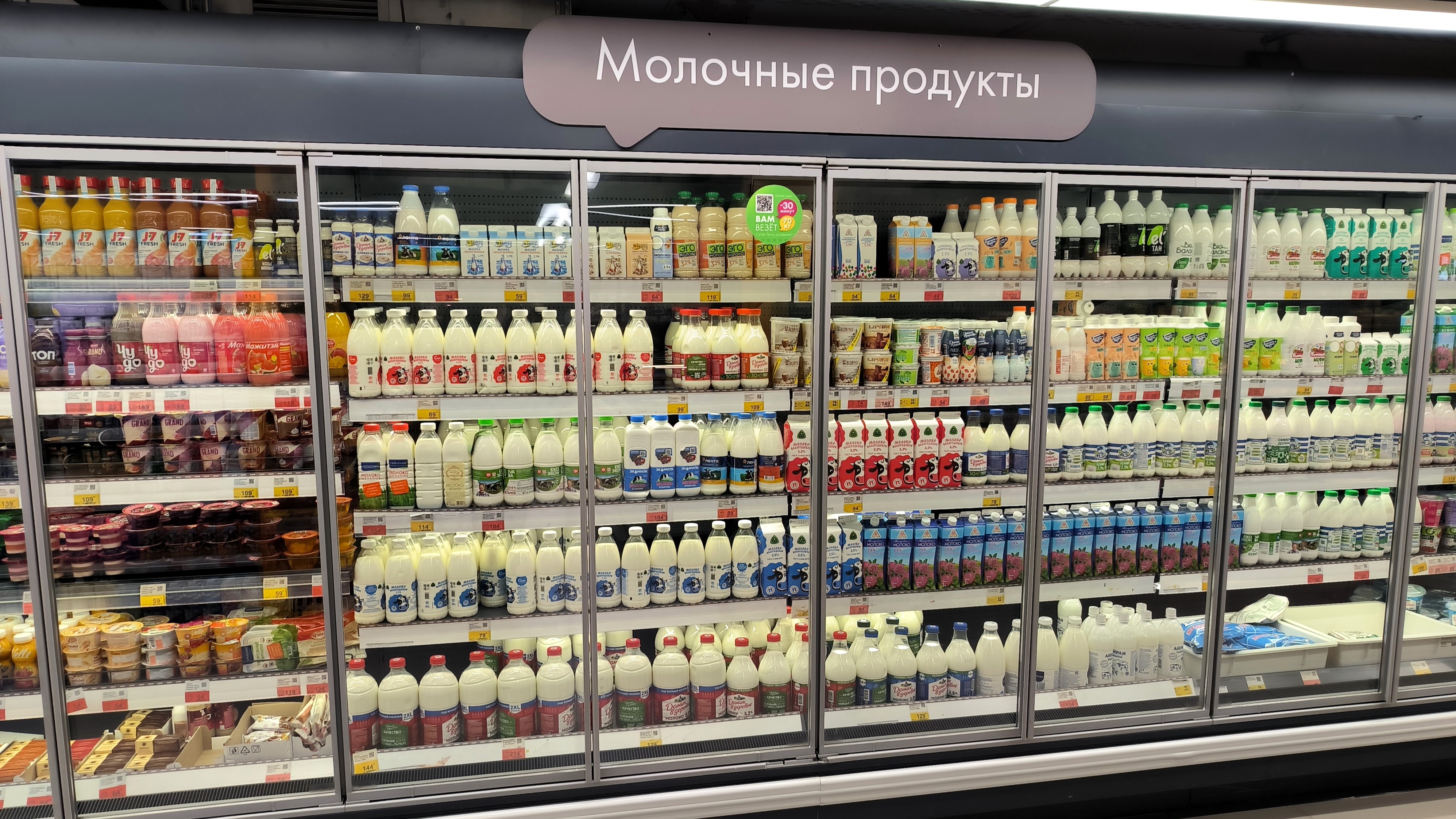 Стоимость минимальной продуктовой корзины в Петербурге составила 9151,3 рубля
