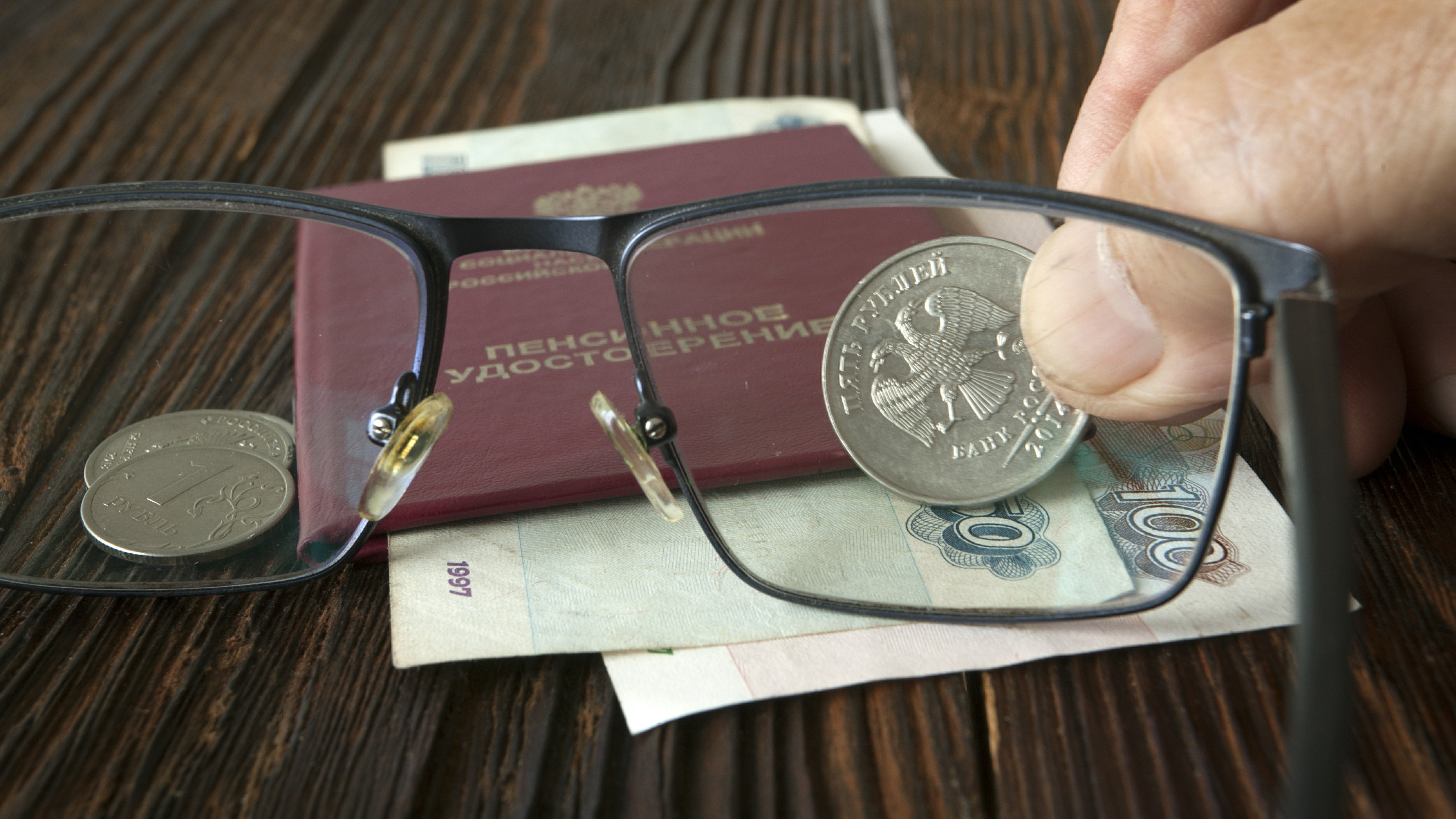 Средняя пенсия в РФ превысила 23,5 тысячи рублей